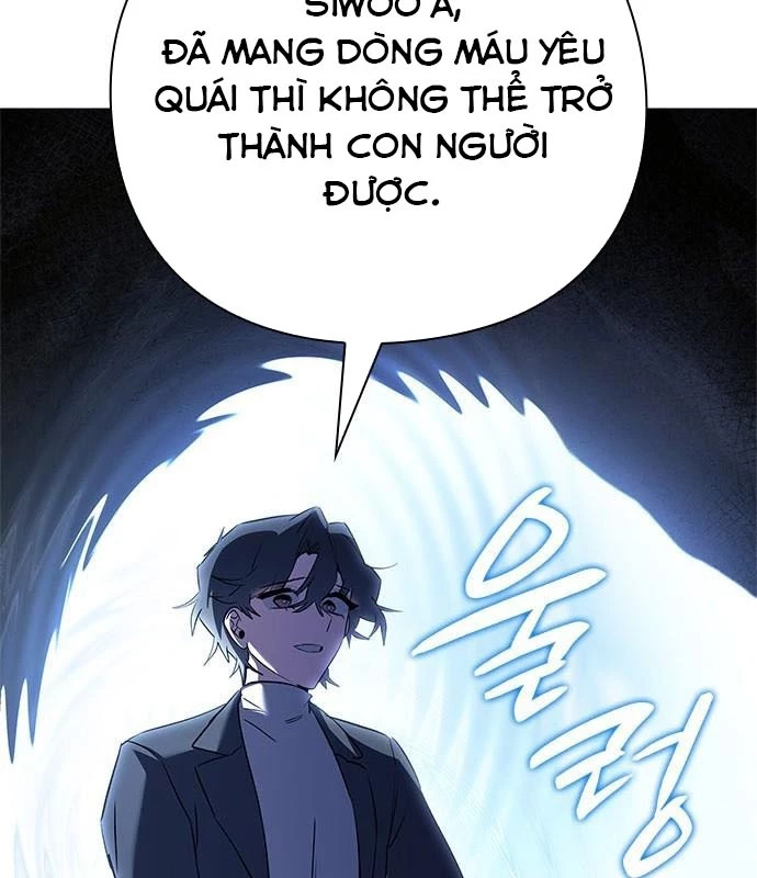 Đêm Của Yêu Tinh Chapter 110 - 19