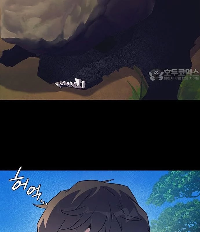 Đêm Của Yêu Tinh Chapter 110 - 127