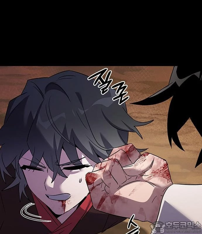 Đêm Của Yêu Tinh Chapter 111 - 42