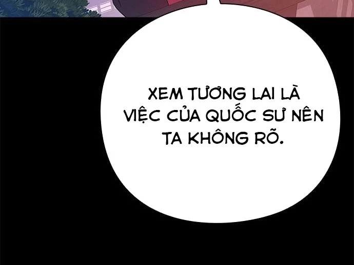 Đêm Của Yêu Tinh Chapter 111 - 78