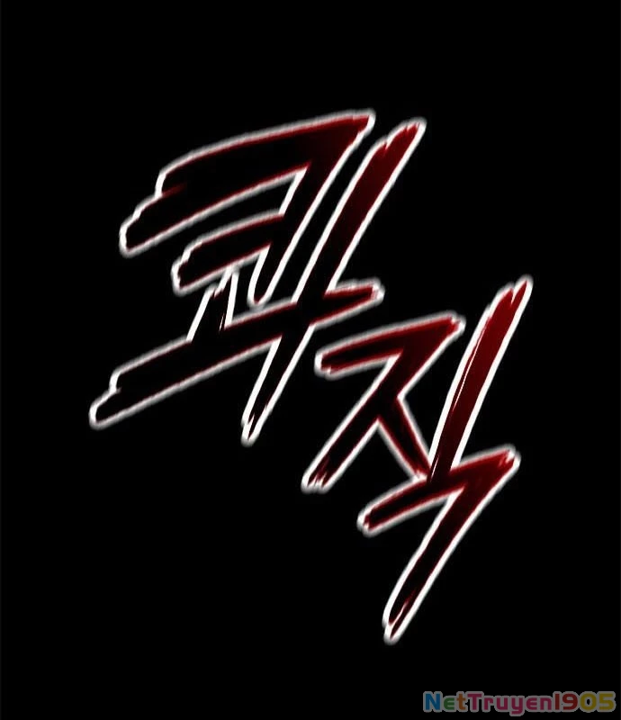 Đêm Của Yêu Tinh Chapter 111 - 117