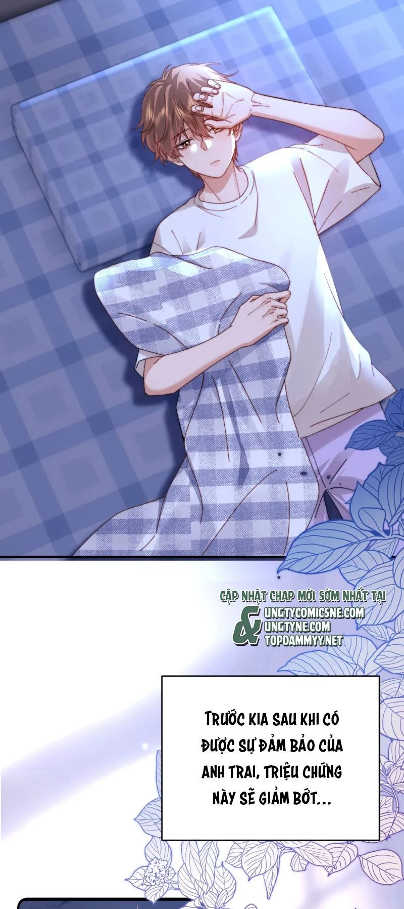 Chất Dị Ứng Đáng Yêu Chapter 113 - 2