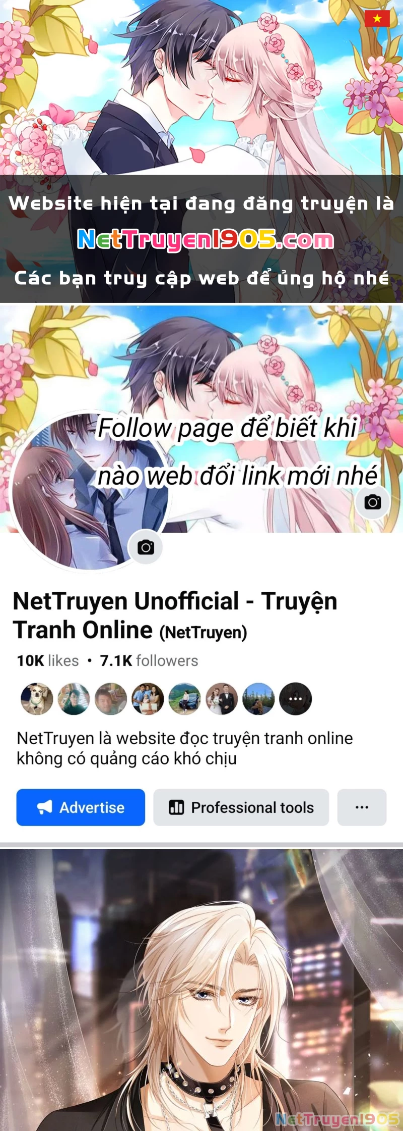Bạch Nguyệt Quang Hắn Yêu Thế Thân Rồi Sao?! Chapter 133 - 1