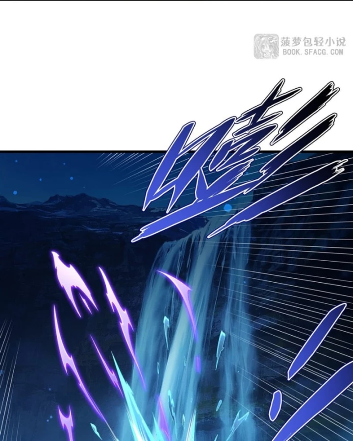 Câm Miệng Đi Ác Long, Ta Không Muốn Trông Trẻ Với Ngươi Nữa! Chapter 59 - 22