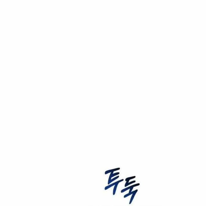 Phế Vật Dòng Dõi Bá Tước Chapter 165 - 82