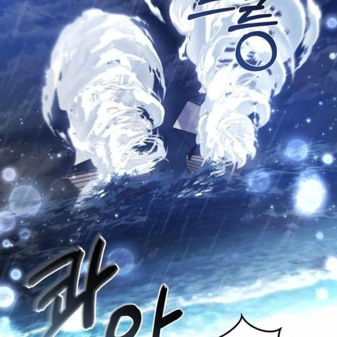 Phế Vật Dòng Dõi Bá Tước Chapter 165 - 123