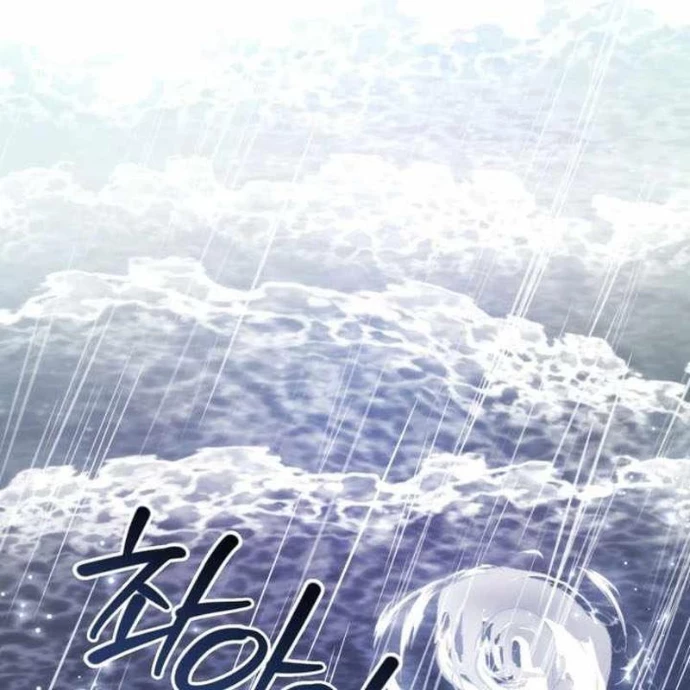 Phế Vật Dòng Dõi Bá Tước Chapter 165 - 149