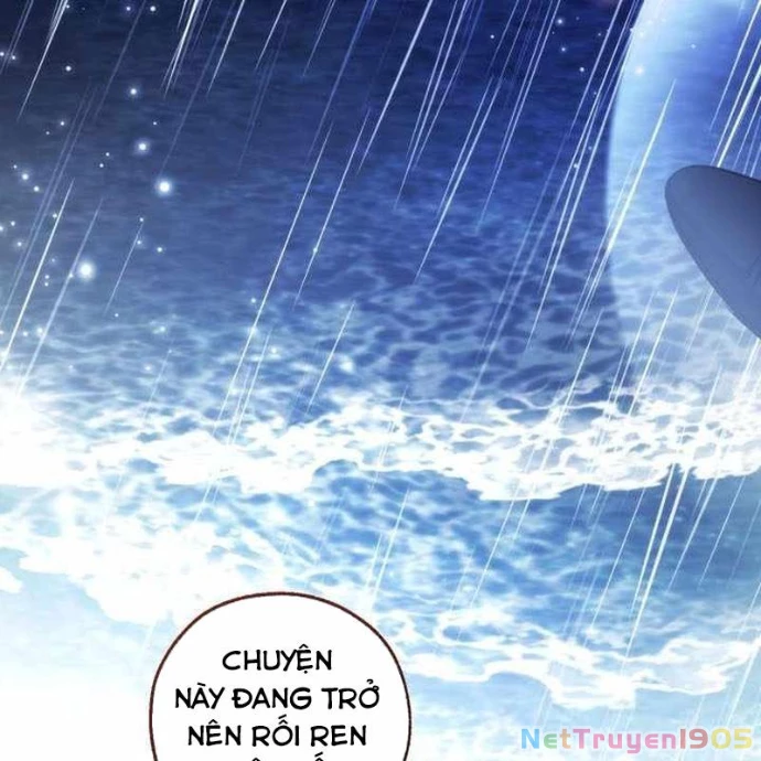 Phế Vật Dòng Dõi Bá Tước Chapter 165 - 151