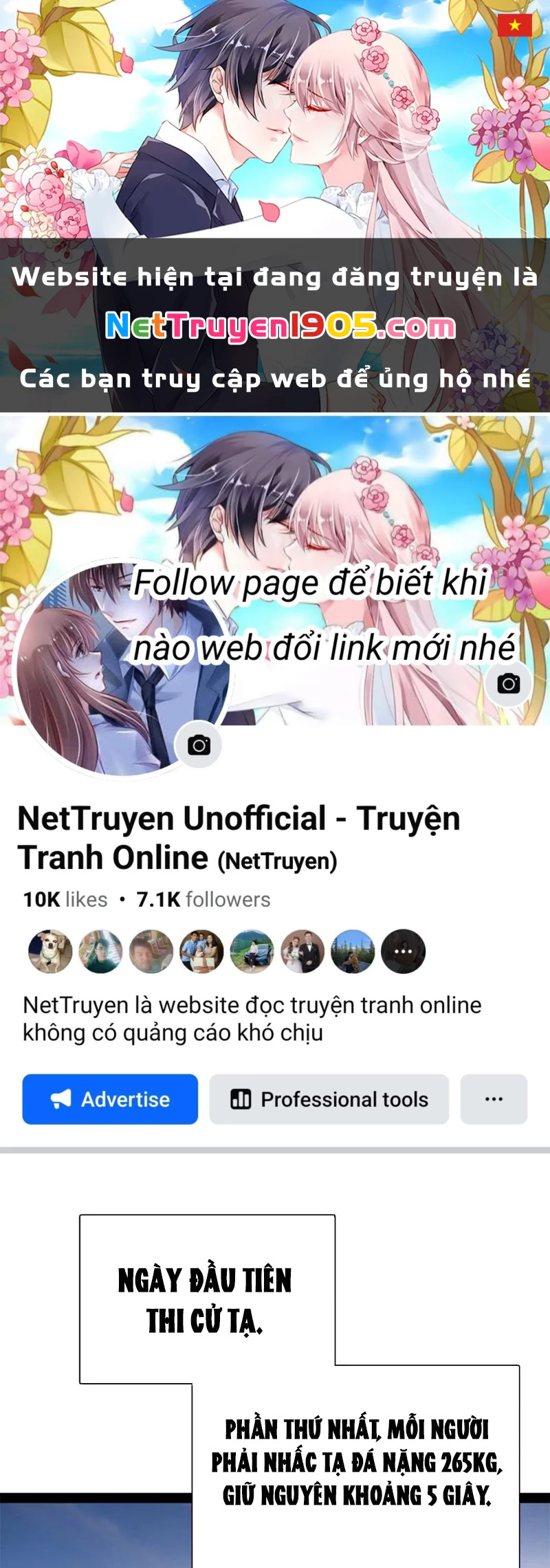 Chàng Rể Mạnh Nhất Lịch Sử Chapter 332 - 1
