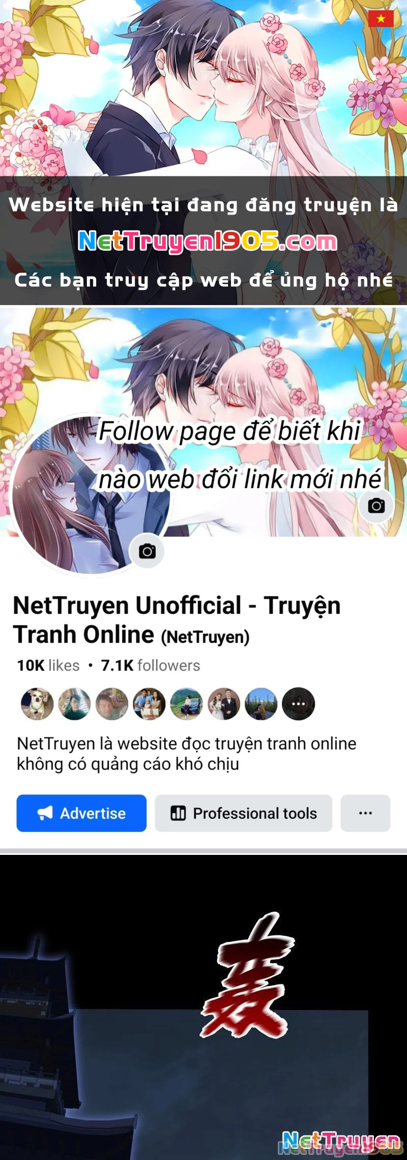 Quỷ Trọc Tiên Đạo Chapter 62 - 1