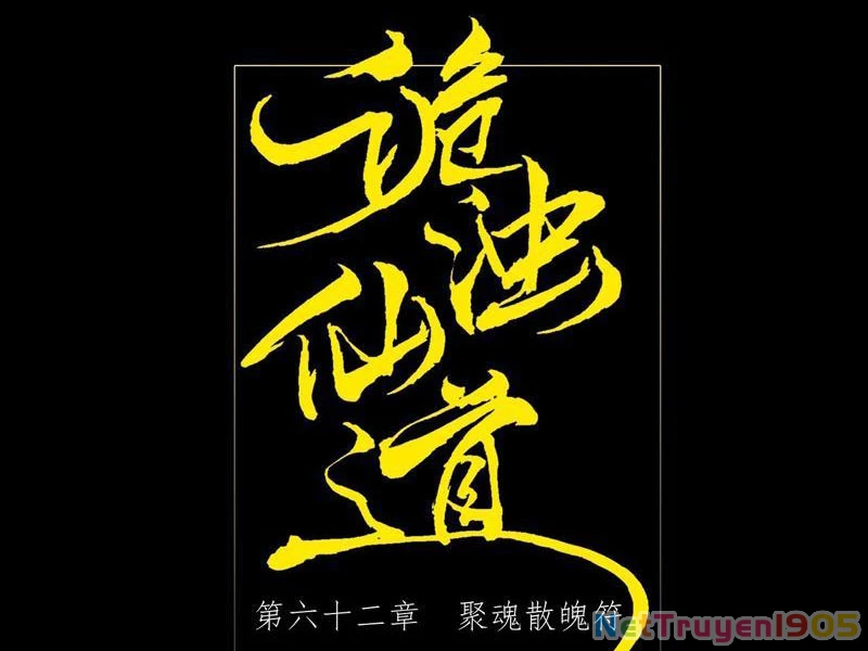 Quỷ Trọc Tiên Đạo Chapter 62 - 30