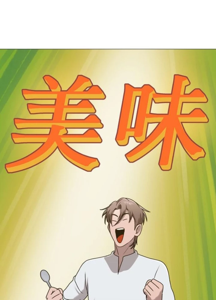 John X Sát Thủ Chapter 8 - 173