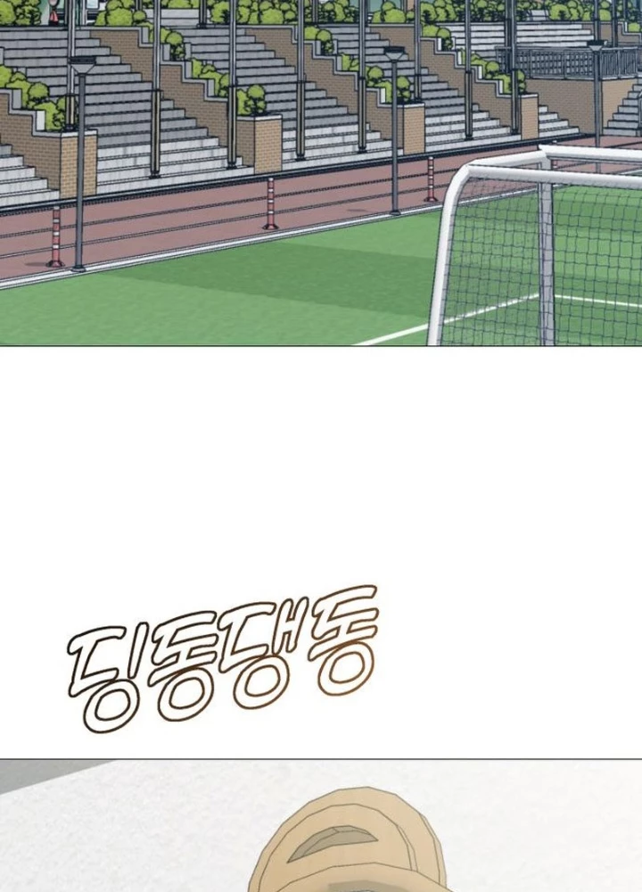 John X Sát Thủ Chapter 8 - 199