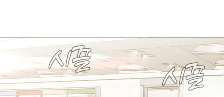 John X Sát Thủ Chapter 8 - 202
