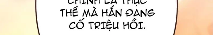 Kiếm Sĩ Hắc Ám Tái Xuất Chapter 15 - 36