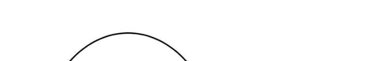 Kiếm Sĩ Hắc Ám Tái Xuất Chapter 15 - 232