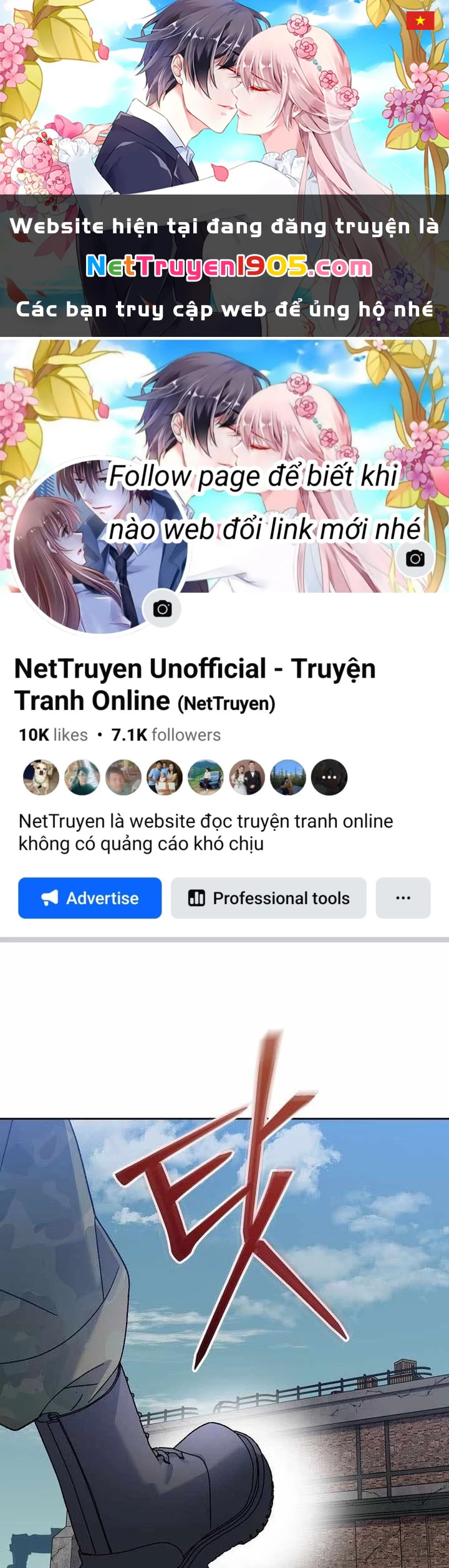 Stream Của Cung Thủ Thiên Tài Chapter 81 - 1