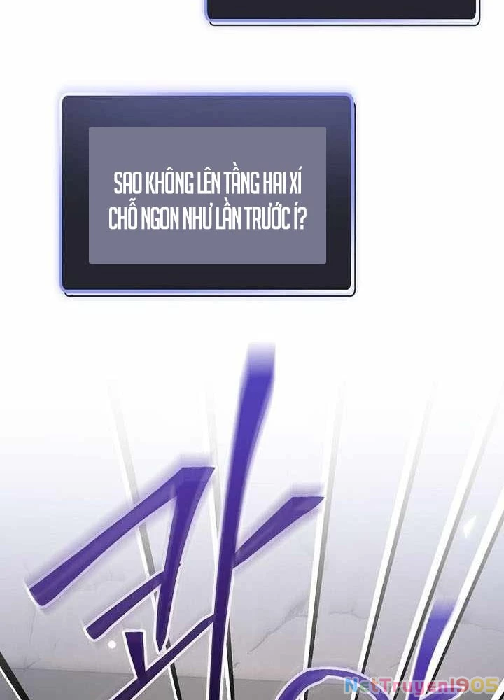 Stream Của Cung Thủ Thiên Tài Chapter 81 - 3