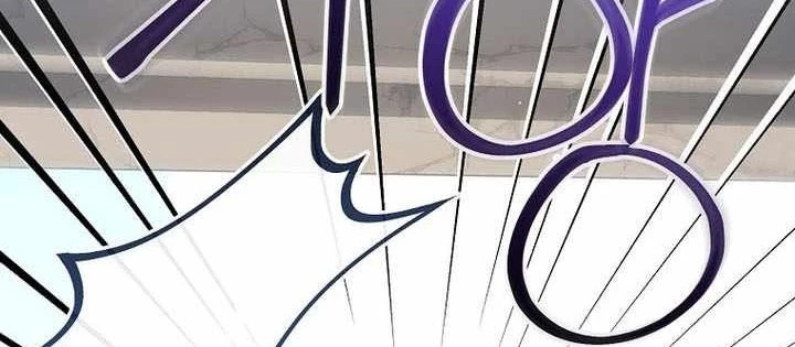 Stream Của Cung Thủ Thiên Tài Chapter 81 - 4