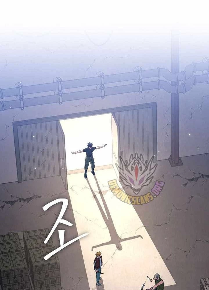 Stream Của Cung Thủ Thiên Tài Chapter 81 - 11