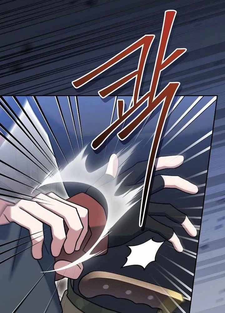 Stream Của Cung Thủ Thiên Tài Chapter 81 - 61