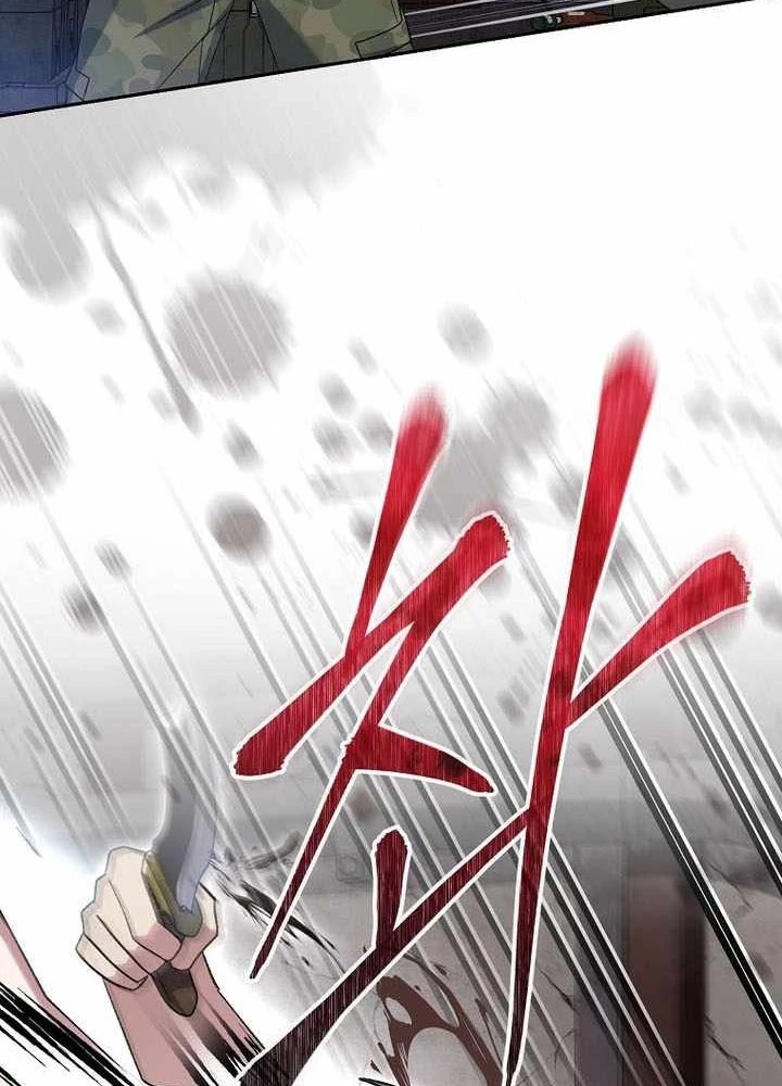 Stream Của Cung Thủ Thiên Tài Chapter 81 - 65