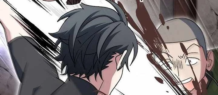 Stream Của Cung Thủ Thiên Tài Chapter 81 - 66