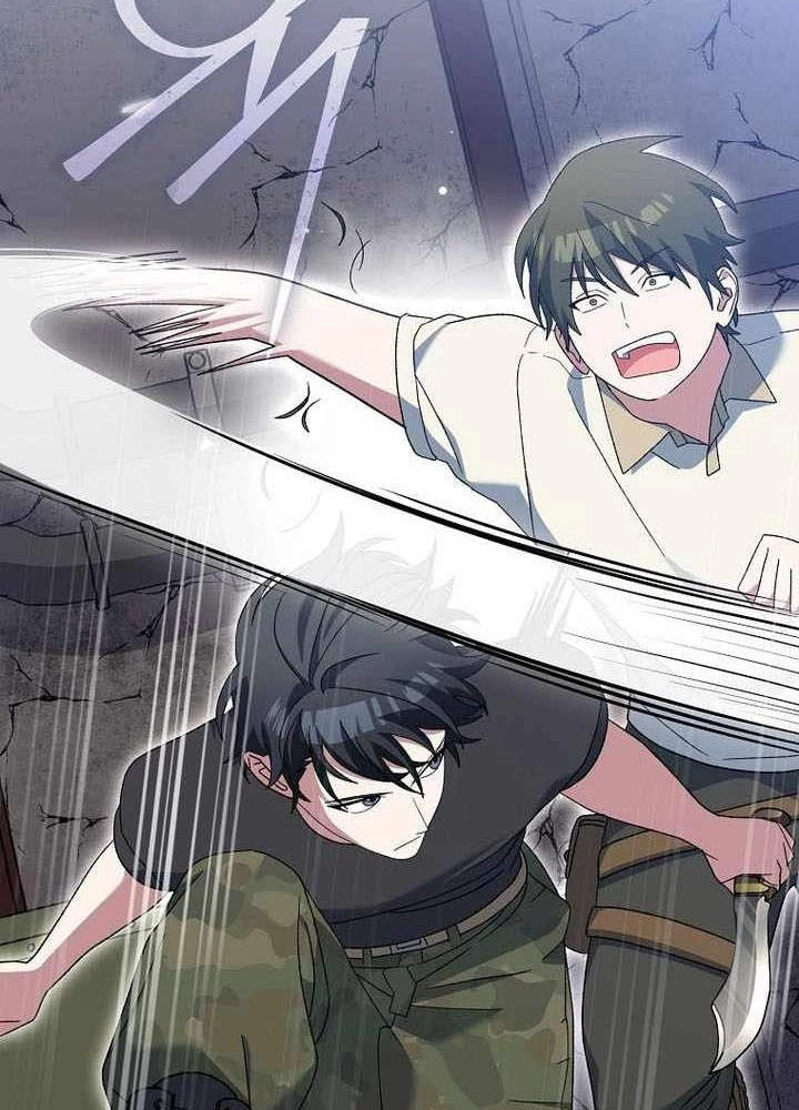 Stream Của Cung Thủ Thiên Tài Chapter 81 - 71