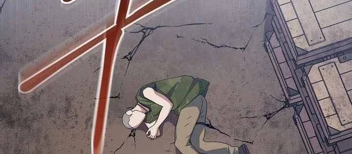 Stream Của Cung Thủ Thiên Tài Chapter 81 - 76