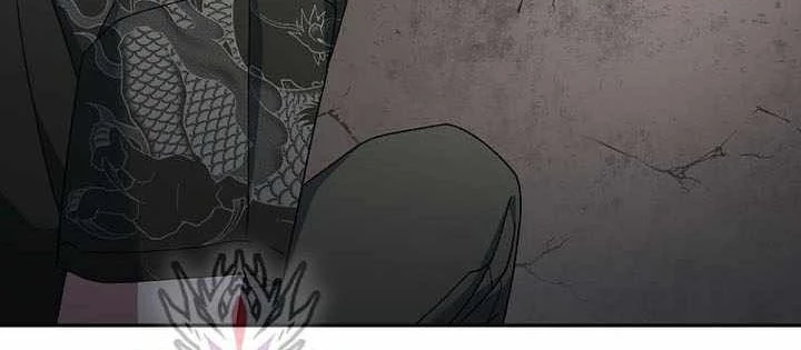 Stream Của Cung Thủ Thiên Tài Chapter 81 - 86