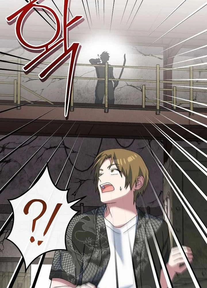 Stream Của Cung Thủ Thiên Tài Chapter 81 - 89