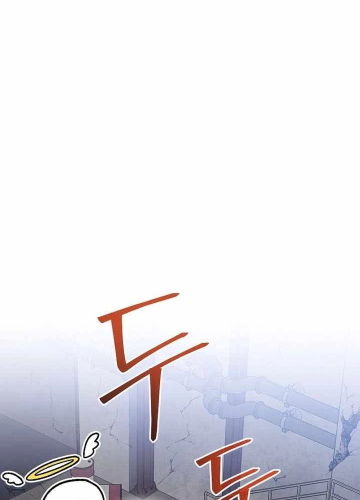Stream Của Cung Thủ Thiên Tài Chapter 81 - 109