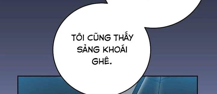 Stream Của Cung Thủ Thiên Tài Chapter 81 - 116