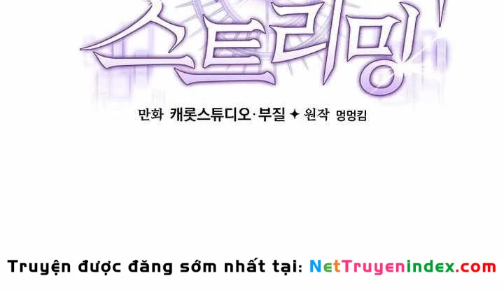 Stream Của Cung Thủ Thiên Tài Chapter 81 - 138