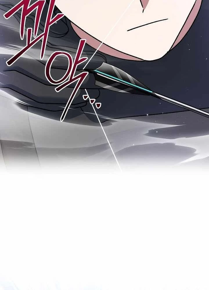 Stream Của Cung Thủ Thiên Tài Chapter 81 - 159