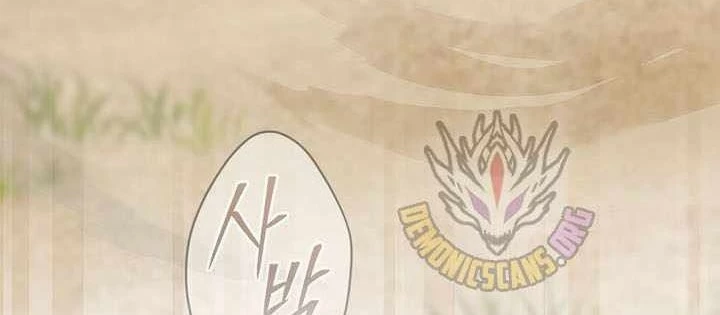 Stream Của Cung Thủ Thiên Tài Chapter 81 - 164