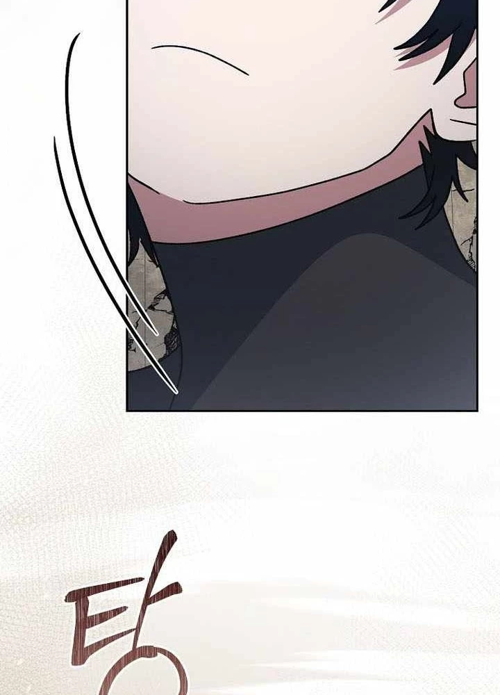 Stream Của Cung Thủ Thiên Tài Chapter 81 - 203
