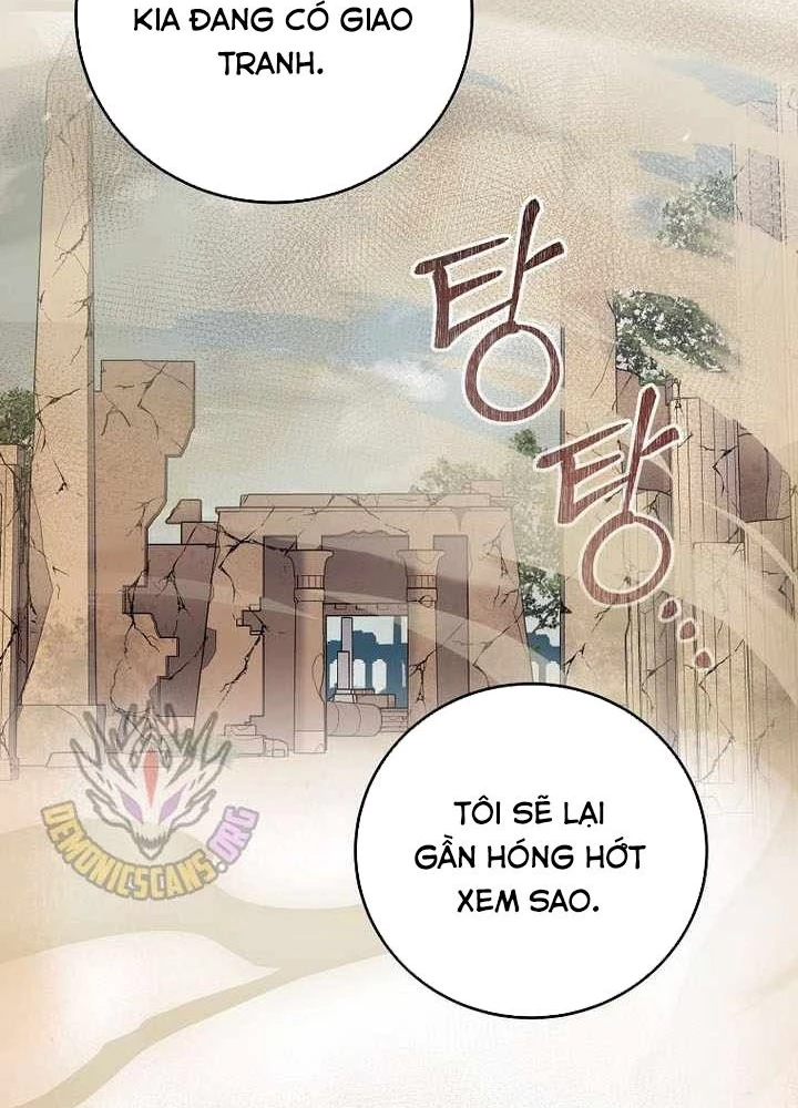 Stream Của Cung Thủ Thiên Tài Chapter 81 - 205