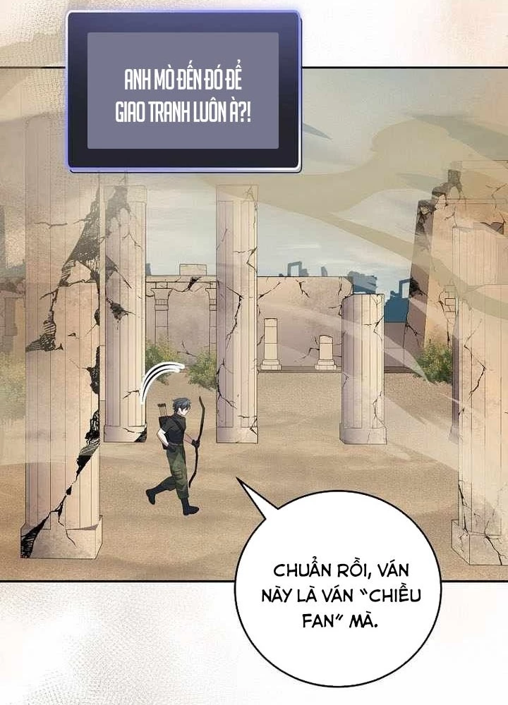 Stream Của Cung Thủ Thiên Tài Chapter 81 - 207