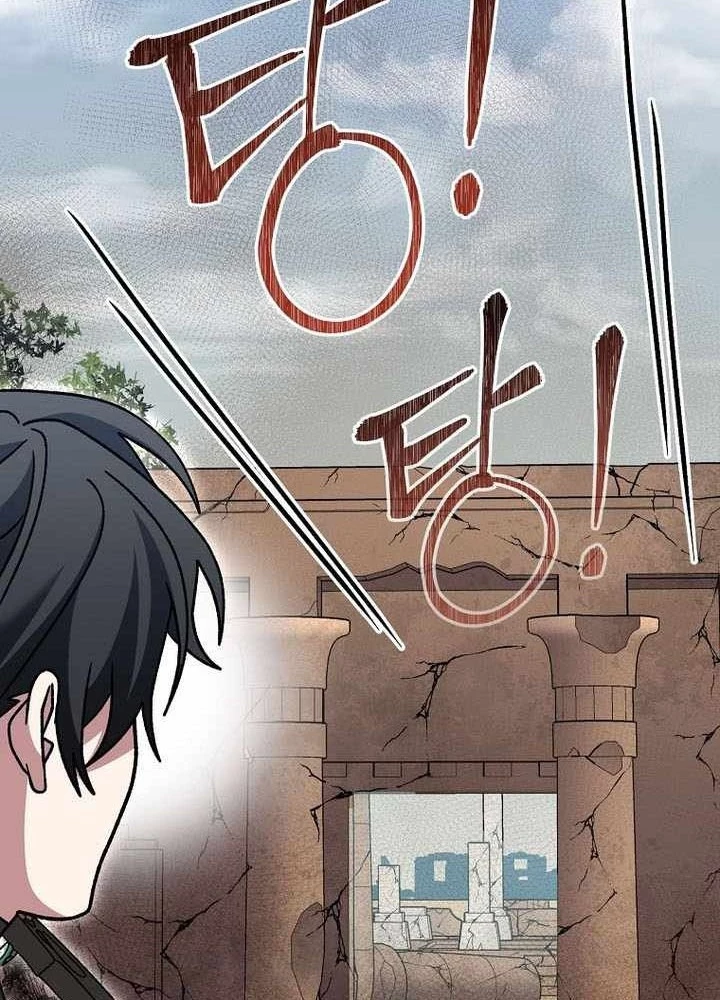 Stream Của Cung Thủ Thiên Tài Chapter 81 - 213