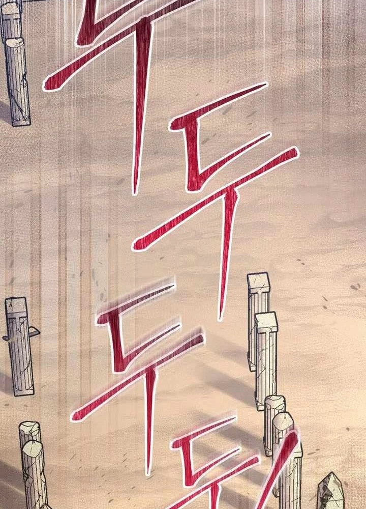 Stream Của Cung Thủ Thiên Tài Chapter 81 - 217