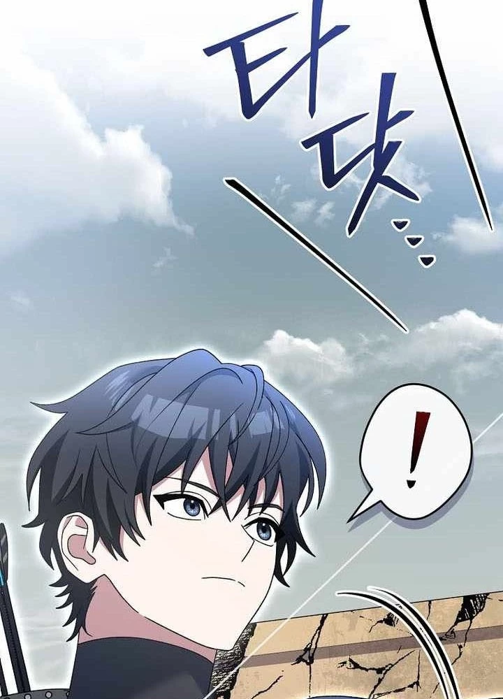 Stream Của Cung Thủ Thiên Tài Chapter 81 - 223
