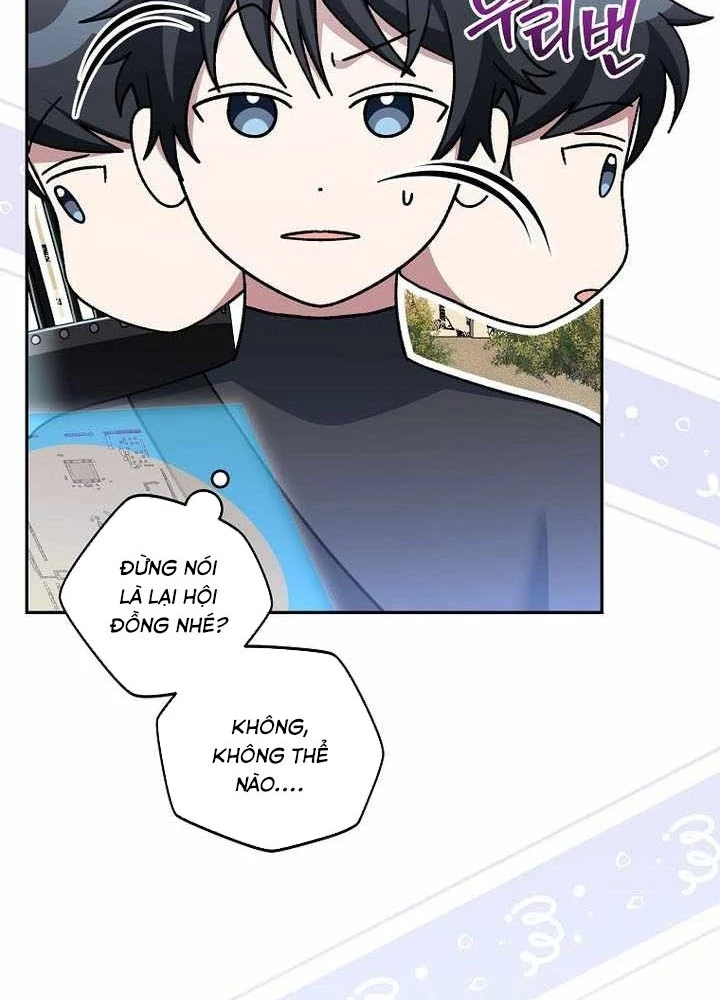 Stream Của Cung Thủ Thiên Tài Chapter 81 - 231
