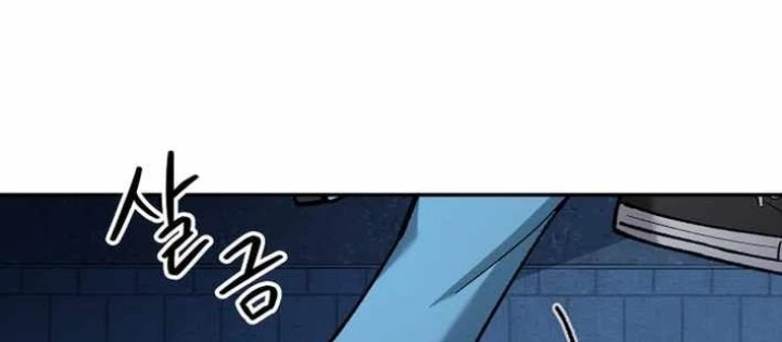 Thiên Ma Giáo Chapter 37 - 18