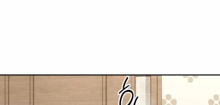 Thiên Ma Giáo Chapter 37 - 148