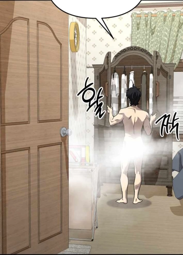 Thiên Ma Giáo Chapter 37 - 151