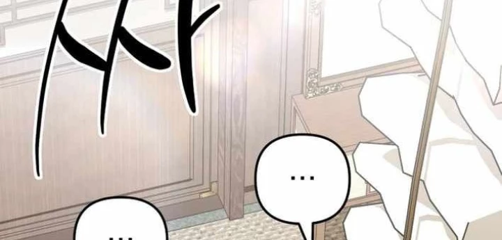Thiên Ma Giáo Chapter 37 - 188