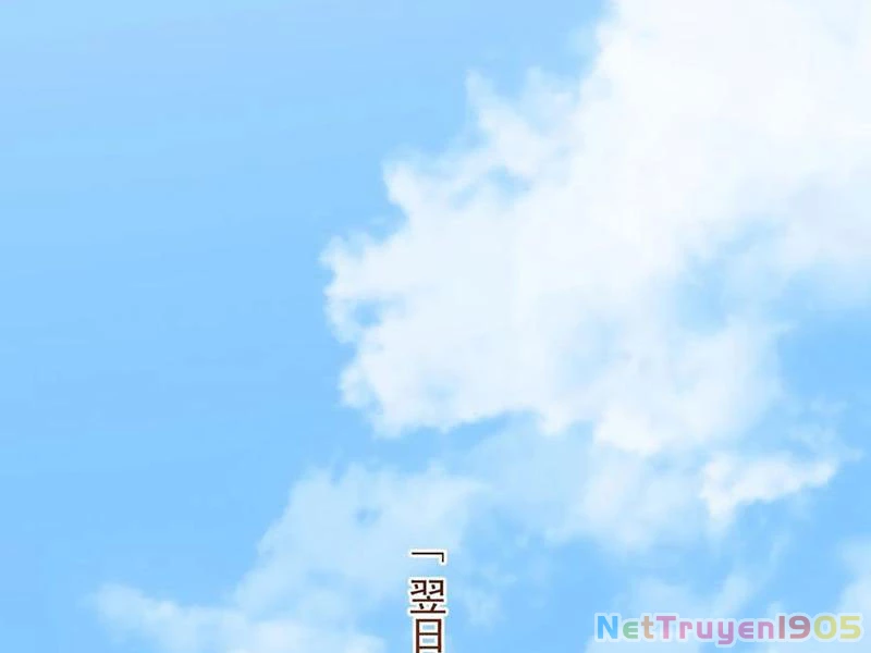 Trọng Sinh Không Làm Chạn Vương, Tôi Một Mình Nạp Game Thăng Cấp Chapter 266 - 42