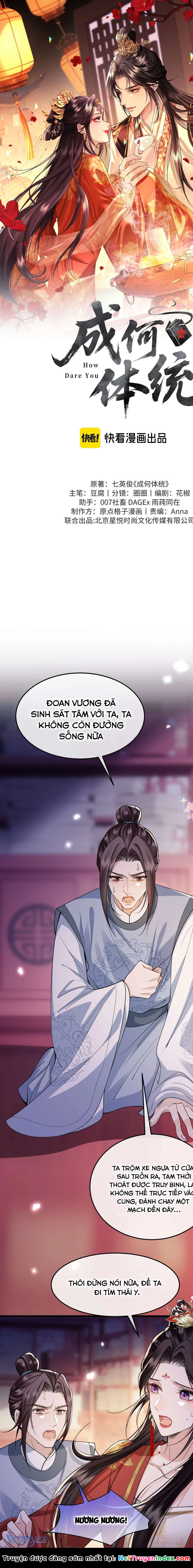 Thành Hà Thể Thống Chapter 17 - 2