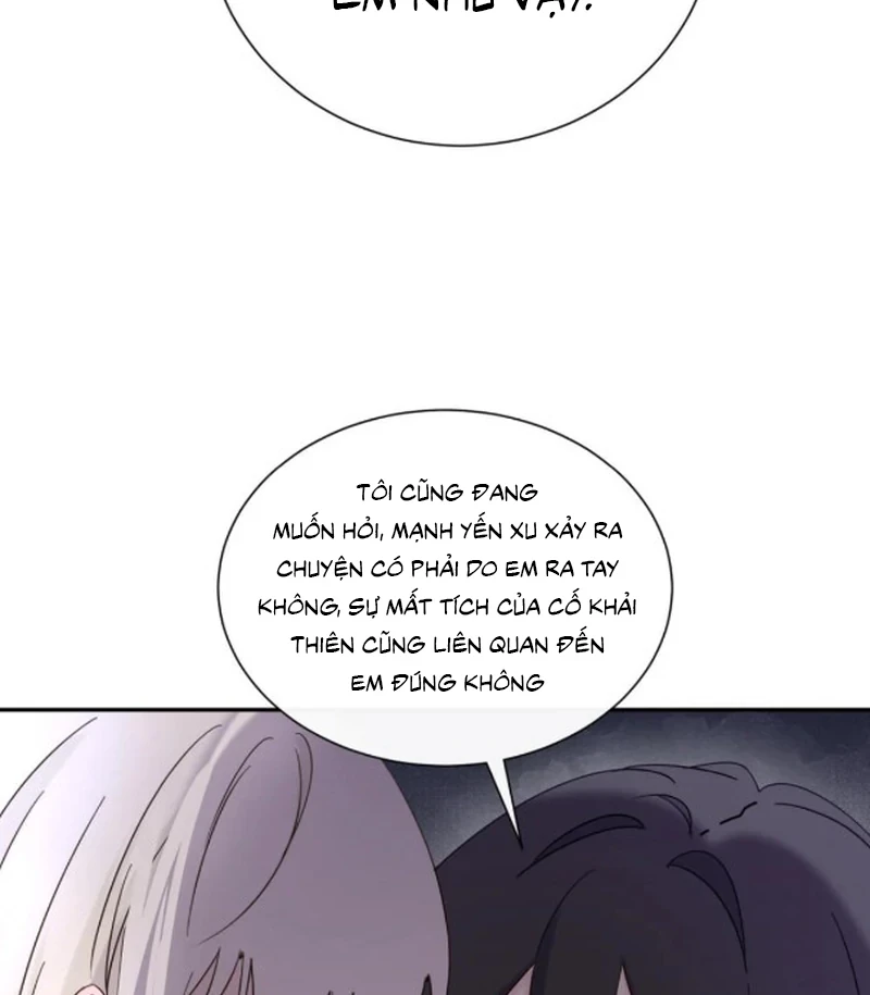 Em Gái Bệnh Hoạn Chỉ Muốn Tôi Lúc Nào Cũng Bắt Nạt Cô Ấy Chapter 85 - 28